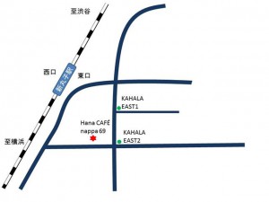 Hana CAFE nappa69地図