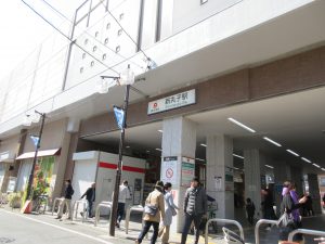 000-5新丸子駅