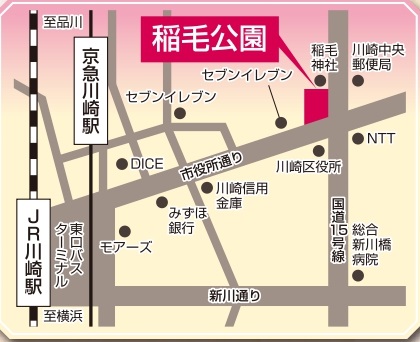 稲毛公園(地図)