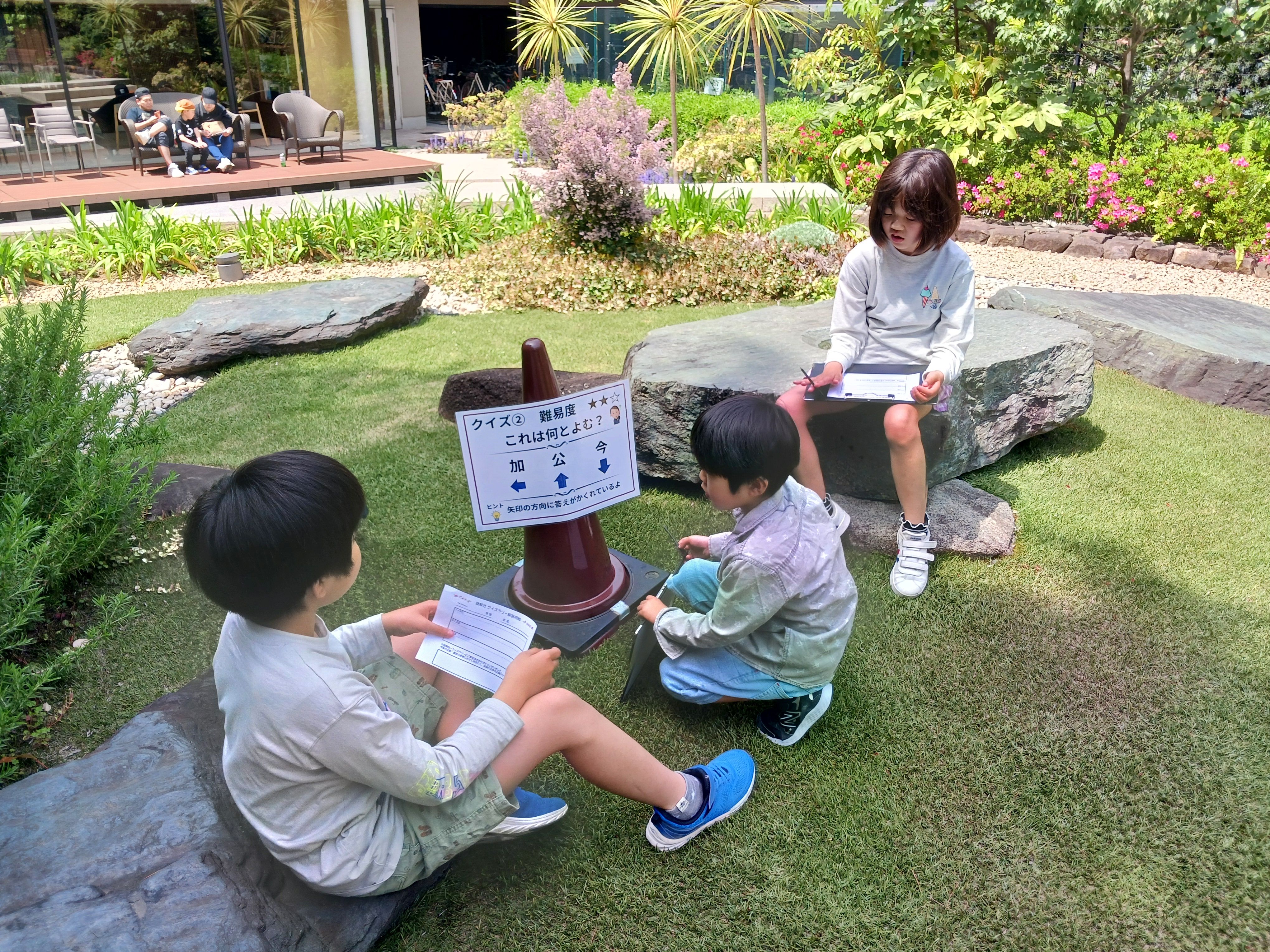 初めての謎解きクイズ、少し難しいかな？