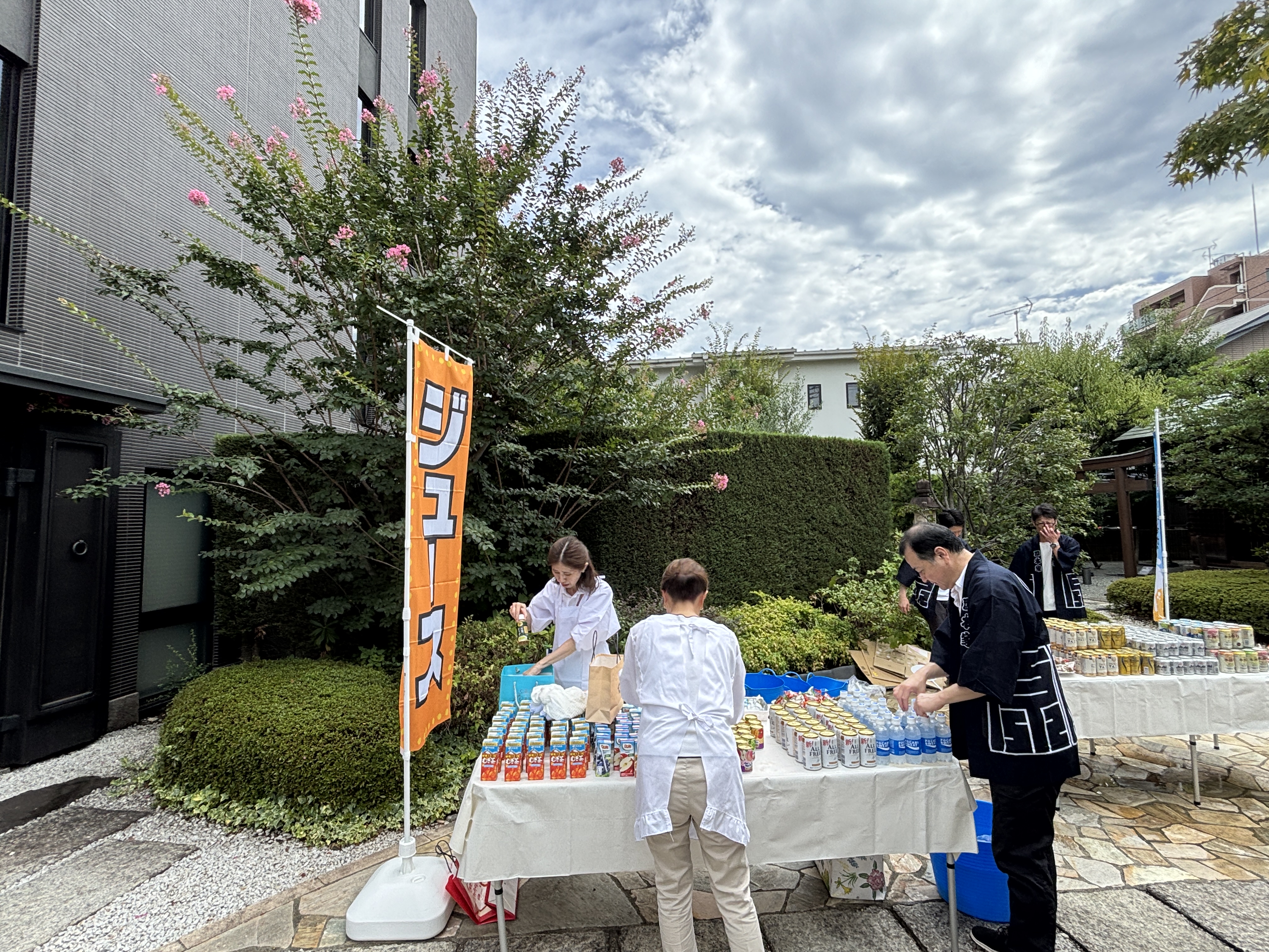到着前におもてなしの準備