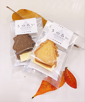 可愛いオリジナル古民家クッキー